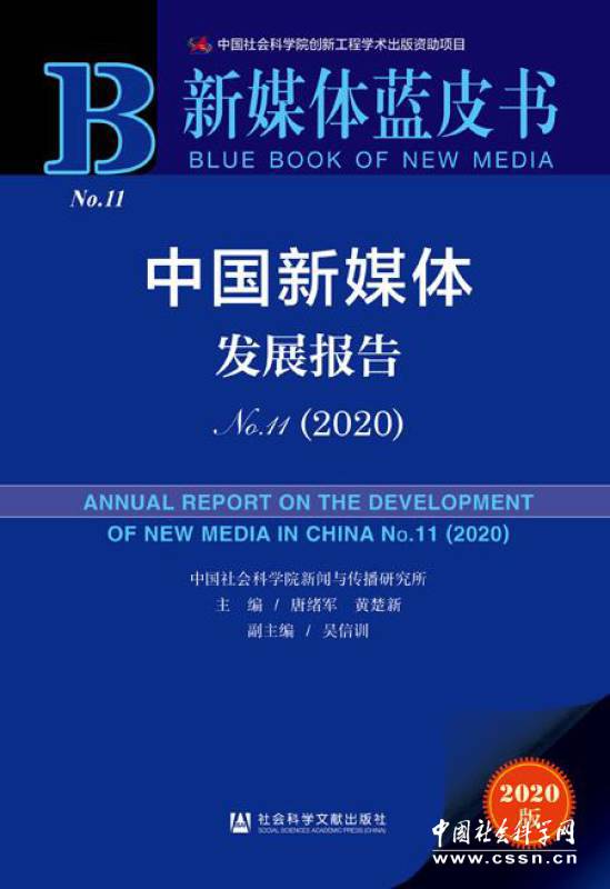 凯时kb88官方网站(中国游)人生就是搏!