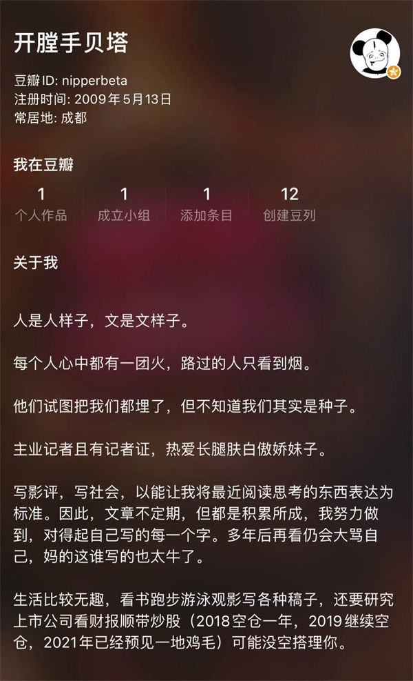 凯时kb88官方网站(中国游)人生就是搏!