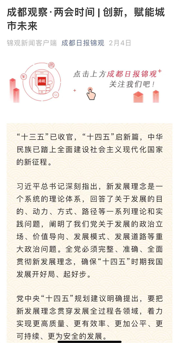 凯时kb88官方网站(中国游)人生就是搏!